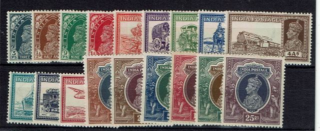 Image of India SG 247/64 LMM British Commonwealth Stamp